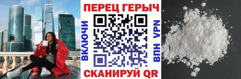 Купить где  Бологое  Героин Афган 