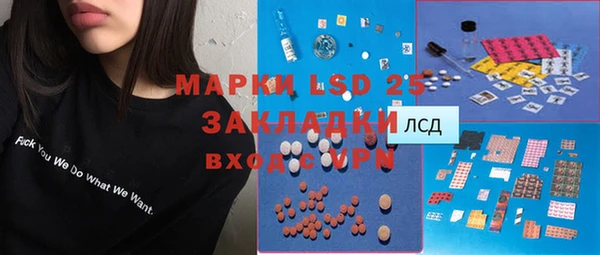 бутик Аркадак