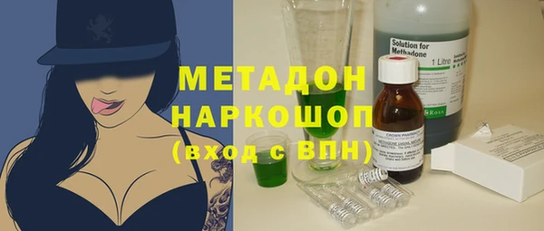 бутик Аркадак