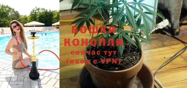мефедрон VHQ Арсеньев