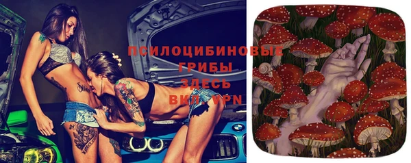 бутик Аркадак