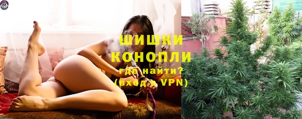 кокаин VHQ Армянск