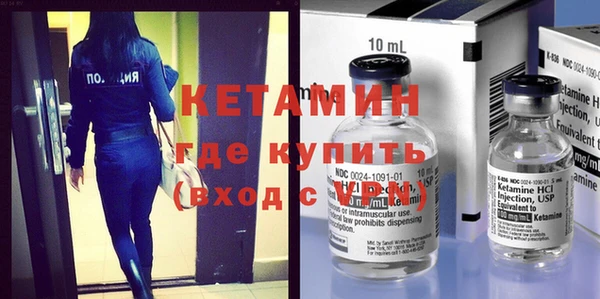 бутик Аркадак