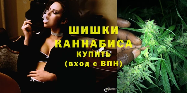бутик Аркадак