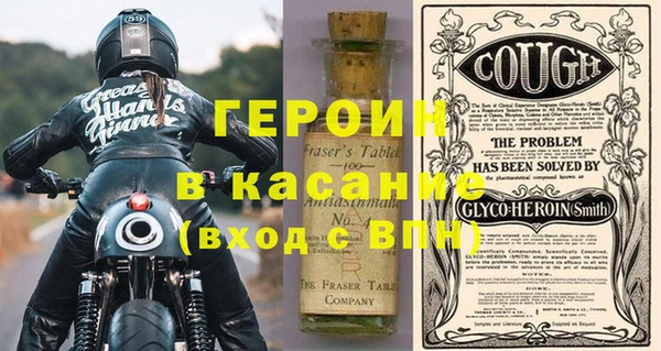 бутик Аркадак