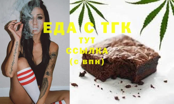 кокаин VHQ Армянск